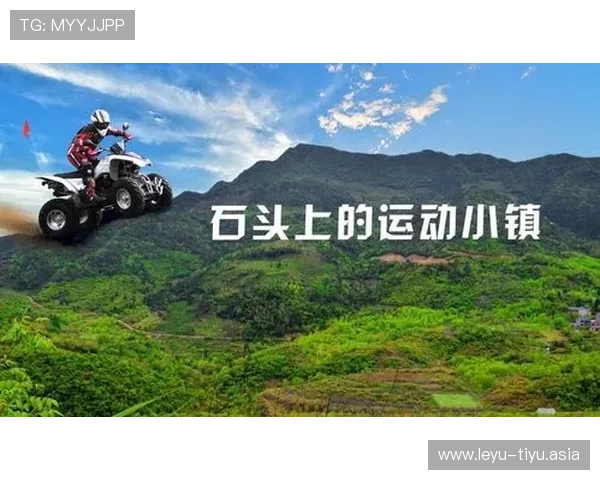 八方体育入口提供的丰富体育资源，满足不同用户的多样化需求