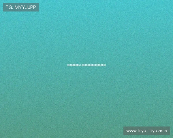 瑞典与荷兰比赛的xG数据对比揭示两队进攻防守效率分析